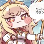 レス37番の画像1