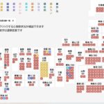 レス1番の画像12