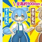 レス18番の画像4