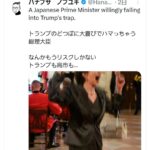 レス1番の画像2
