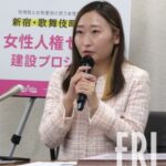 レス8番のリンク先のサムネイル画像