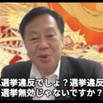 レス1番の画像4