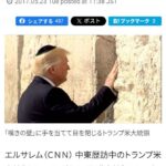 レス17番の画像1