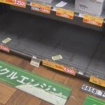 レス2番の画像1