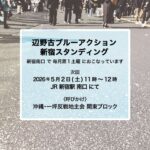 レス26番の画像1