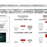 レス1番の画像4