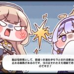レス36番の画像1