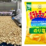 レス1番のリンク先のサムネイル画像