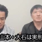 レス1番の画像3