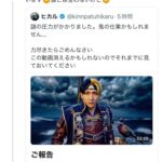 レス1番の画像5