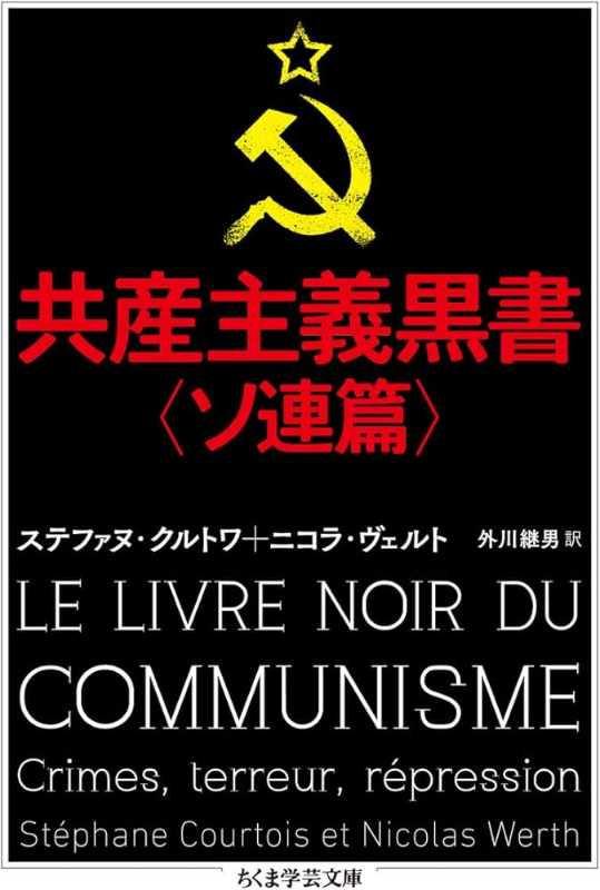 記事サムネイル