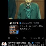 レス1番の画像5