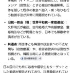 レス9番の画像3