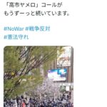レス8番の画像1
