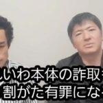レス1番の画像2