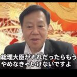 レス1番の画像5