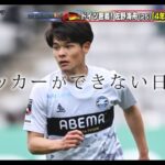 レス1番の画像4