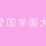 レス71番のリンク先のサムネイル画像