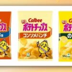 レス1番のリンク先のサムネイル画像