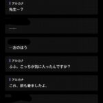 レス2番の画像1