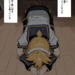 レス5番の画像2