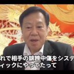 レス1番の画像3