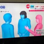 レス1番の画像3