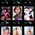 レス28番の画像1