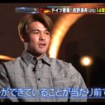 レス1番の画像2