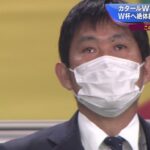 レス1番の画像2