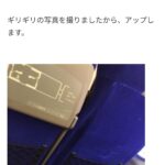 レス1番の画像2