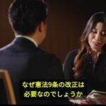 レス55番の画像1