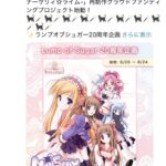 レス1番の画像4