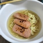 レス20番の画像1