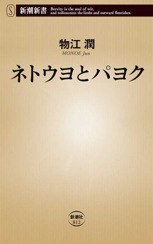 記事サムネイル