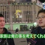 レス8番の画像1