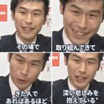 レス11番の画像2