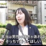 レス1番の画像4