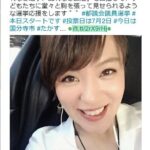 レス24番の画像1
