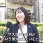レス1番の画像3