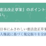 レス21番の画像1