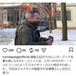レス25番の画像1