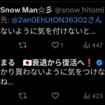 レス1番の画像4