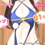 レス41番の画像2