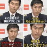レス11番の画像1