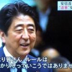 レス40番の画像1