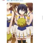 レス1番の画像6