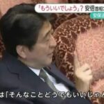 レス38番の画像1