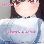 レス41番の画像1
