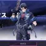 レス2番の画像2